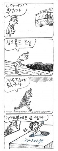 â <3490>