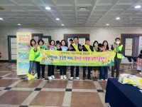âƯʽ ȸ,   ߵ  ĻȰ 