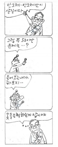 â <3497>