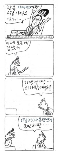 â <3499>