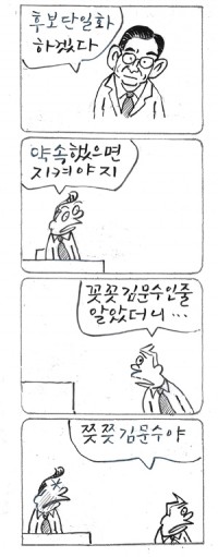 â <3500>