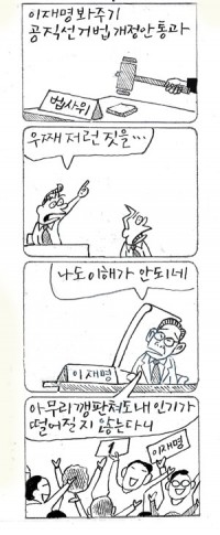 â <3503>