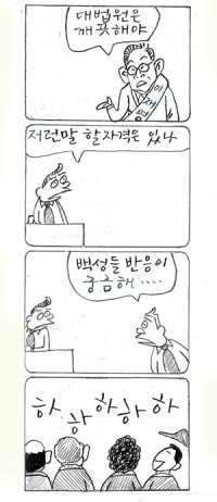 â <3504>