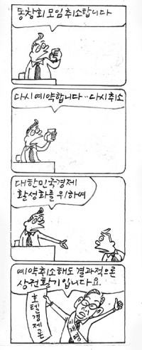 â <3507>