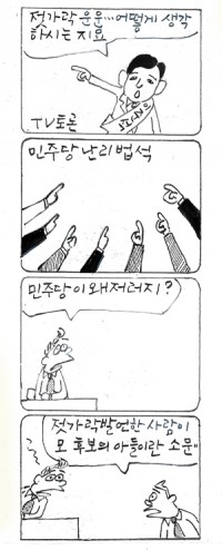 â <3511>