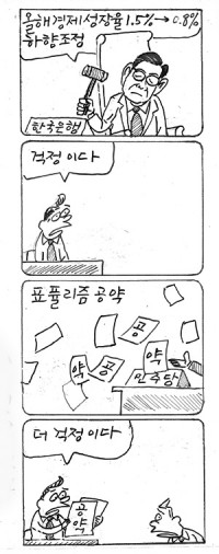 â <3512>