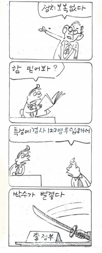 â <3515>