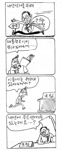 â <3526>