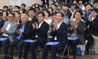 â,  翡, Բ μ8 3ֳ  