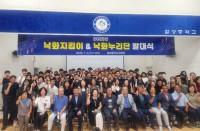 츮 ȭ 츮 Ų١ 