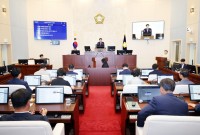 оȸ, 265ȸ ӽȸ 1 ȸ 