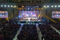 ׶þƽâ, Gracias Concert 2025 ķ ǳ 