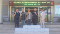 뿵ġ ȸ,  5,000 