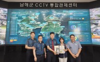 ر CCTV հ,    