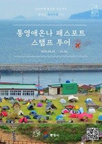 뿵 ", , !"   