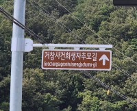 â   θ ο