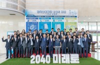 ѱ   `2040 ̷` 
