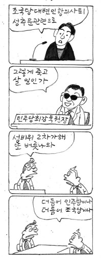 â <3562>