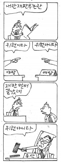 â <3565>