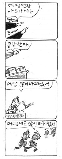 â <3567>