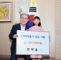   ;䡱 6  , 뵷 132   