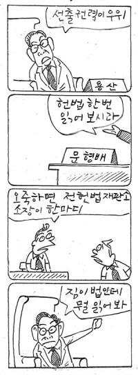 â <3569>