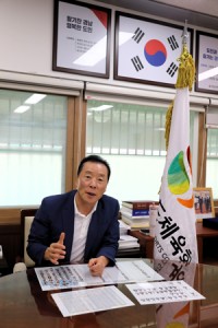 106ȸ üȸ D-30<BR> 泲üȸ忡 ´