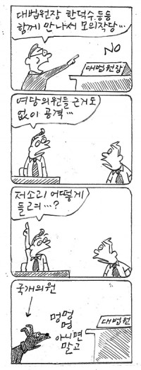 â <3570>