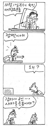 â <3571>