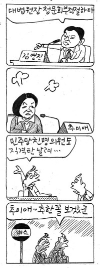 â <3574>