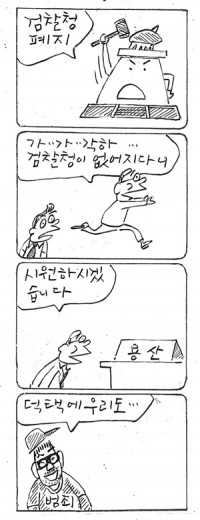 â <3575>