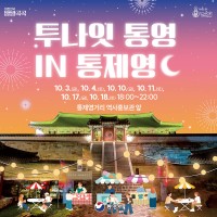 " ſ"  뿵 in  