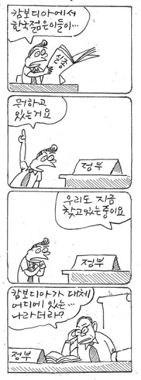 â <3579>