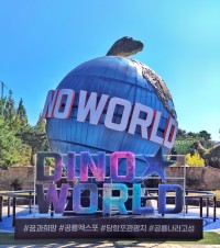      2025 泲漼迢,  