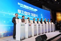 âƯʽ, 6  1 5,500 Ը  ü