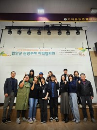 Ծȱ η ȸ 2 5 ֹλü  ȸ ڸ 