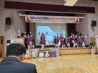 Ծȱ θ ֹġȸ, ֹȸھ Ҹ ȸ 