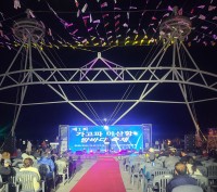 âƯʽ , 1ȸ `  ٴ ` Ȳ 