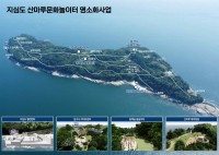 α ߻ ` ɵ 긶 ȭ ȭ`,  Ʈ 