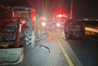 â âҹ漭 "Ȯö   ϼ"