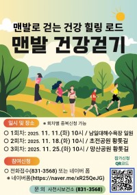 õ   , ǹ߰ǰȱ⡯ 