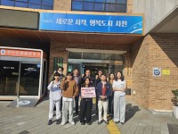 õ  ʵб, Ű (ON)  ͱ  Ź