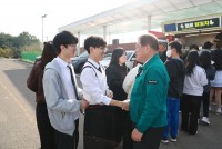 "û մ, 츮 ִ" 2ȸ û佺Ÿ 