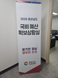 泲  Ȯ ѷ<BR>ﺻ ȸȲ 