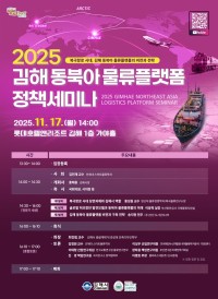 ϱ׷ ô  17  Ͼ ÷ å ̳