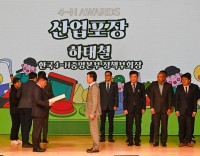 â籺, ö ѱ4-H߾Ӻ ȸ 塯 