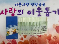 â籺 ̹   õ, 3° ̾  