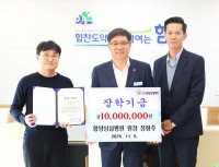 Ծ缺ɺ   1,000, Ȱ Ծ籺ȸ 200 б Ź