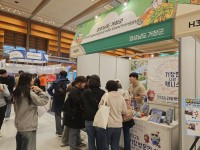 â, Ʈ  `2026 â湮 `  UP