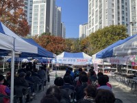 âƯʽ  浿 `ϳ 浿 ġ` Ȳ 